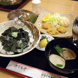 [閉店]はまぐり食道