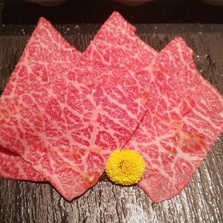 肉の匠 将泰庵