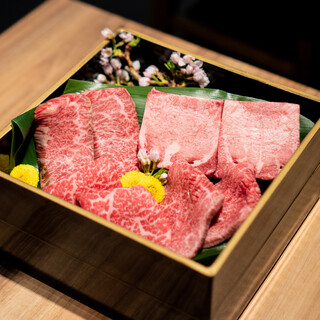 焼肉 うしみつ一門