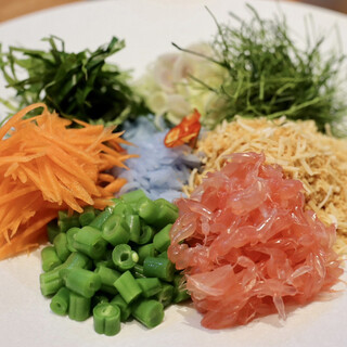 ピッサヌローク