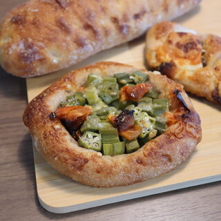 アド・パンデュース