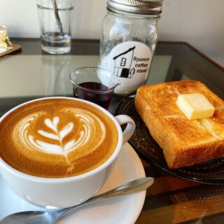 リュモンコーヒースタンド