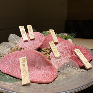 飛騨牛一頭家 馬喰一代 名古屋WEST