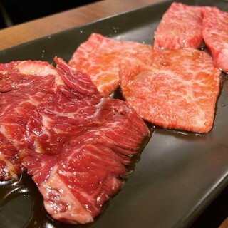 焼肉ホルモン 新井屋