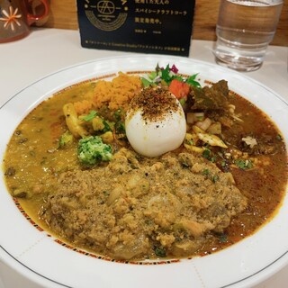 カリー&ナイス カトゥール