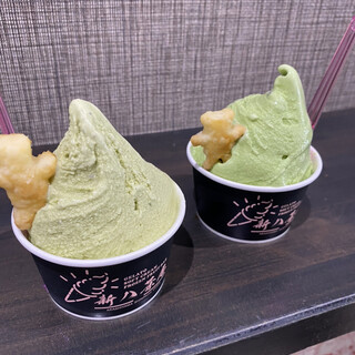 アイス・ジェラート