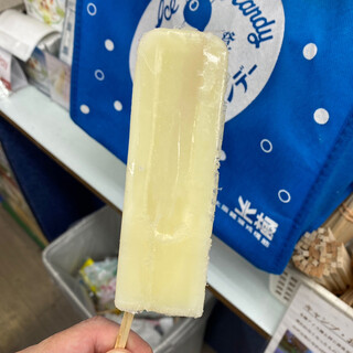 アイス・ジェラート