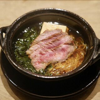 帝国ホテル 寅黒