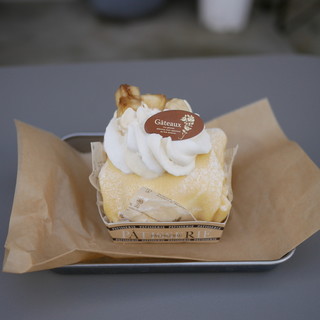 ハッピーベリー