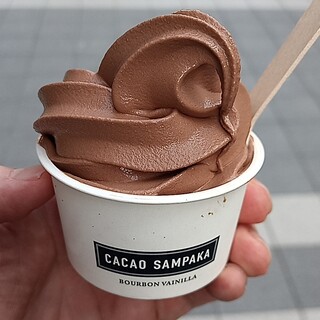 カカオサンパカ