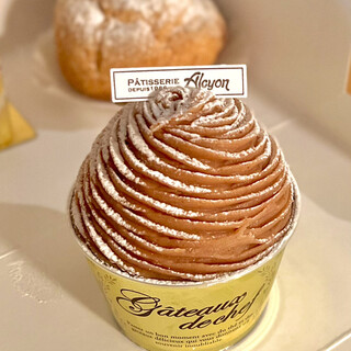 サロン・ド・テ・アルション