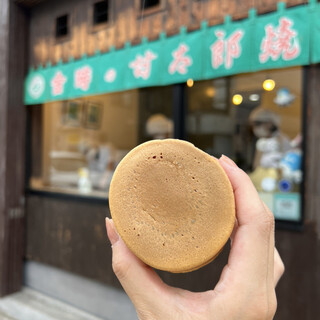 和菓子・甘味処