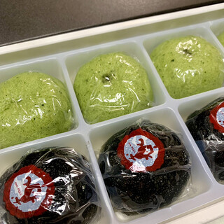 和菓子・甘味処