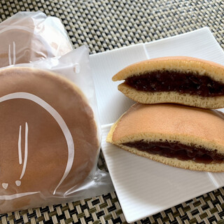 [閉店]うさぎや