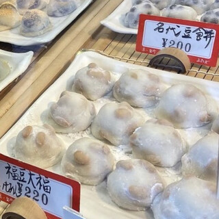 和菓子・甘味処