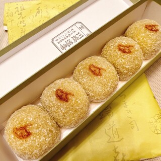 和菓子・甘味処