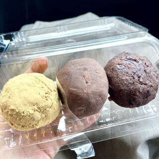和菓子・甘味処