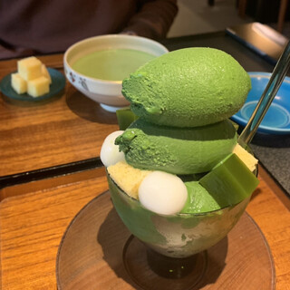 無碍山房 サロン・ド・ムゲ