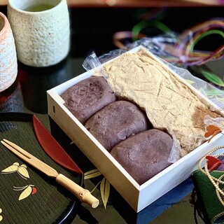 和菓子・甘味処