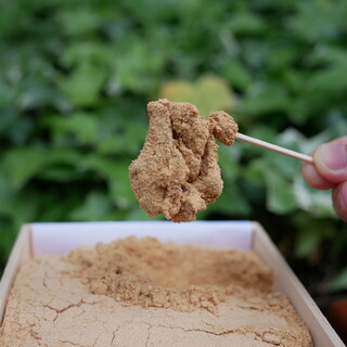 和菓子・甘味処