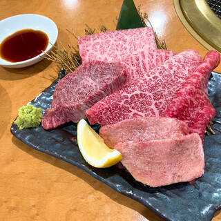 炭火焼肉 牛和鹿