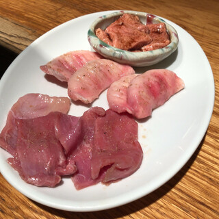 ホルモン焼 婁熊東京