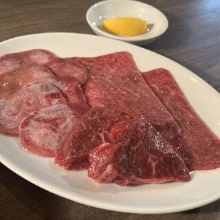 うしごろバンビーナ