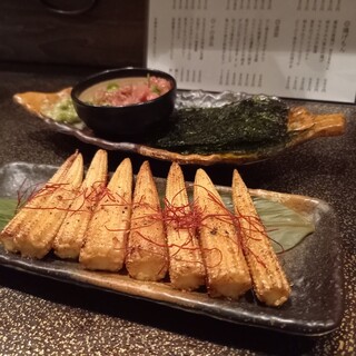 居酒屋