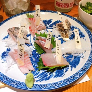 居酒屋