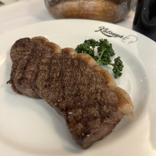 Katsuya charcoal grill steakhouse