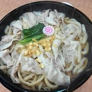 正太郎うどん