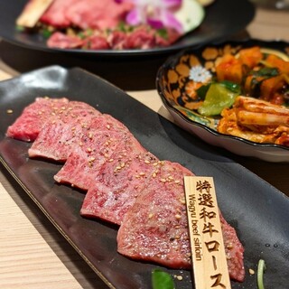 炭火和牛焼肉もうもう亭