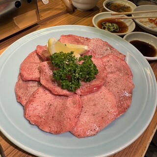 焼肉ホルモン金樹