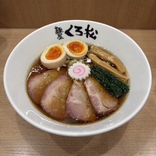 麺屋くろ松