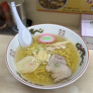 ラーメン信月