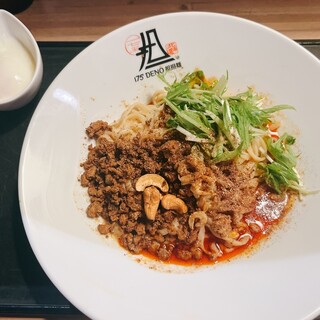 175°DENO?担担麺?