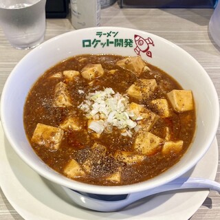 ラーメン ロケット開発