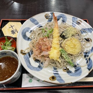 そば