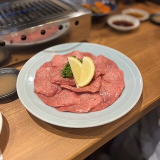 焼肉ホルモン金樹