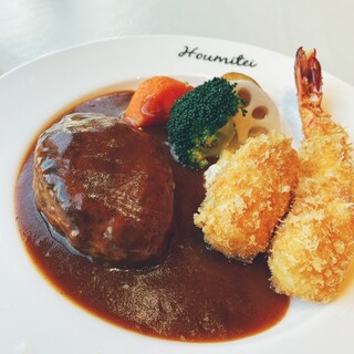 洋食