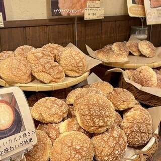 パン