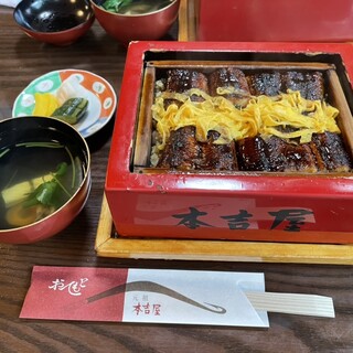 うなぎ