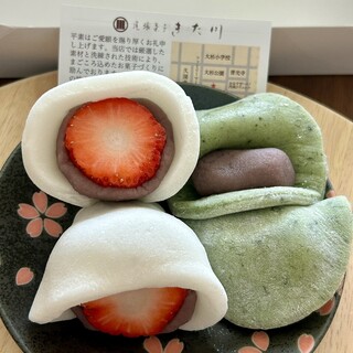 和菓子・甘味処