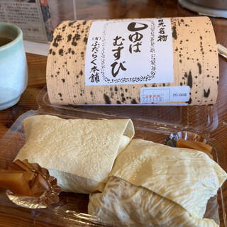 和菓子・甘味処