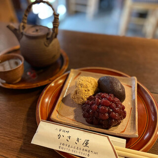 和菓子・甘味処