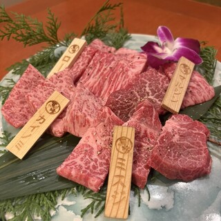 焼肉