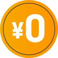 ¥0