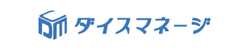 有限会社ダイスマネージ