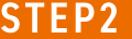 STEP2