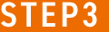 STEP3